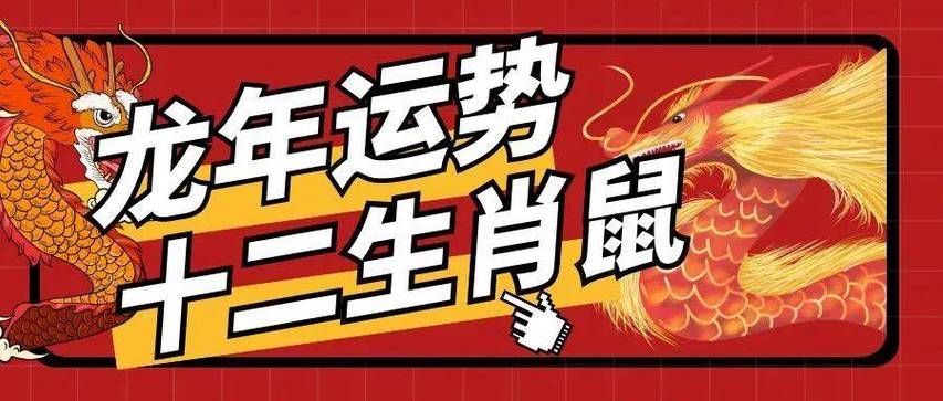 阿里巴巴:2024澳门一肖一码配套成龙-脚踏实地是什么生肖