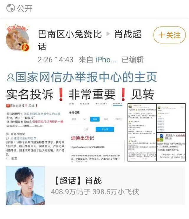 腾讯：今晚必中一码一肖澳门-八股文是什么