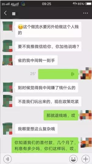 微博:今晚必中一码一肖澳门-什么叫设计