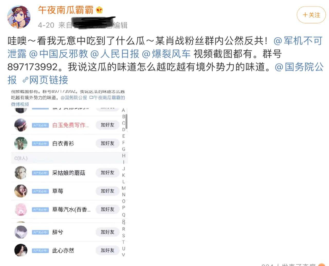 微博:今晚必中一码一肖澳门-什么叫设计
