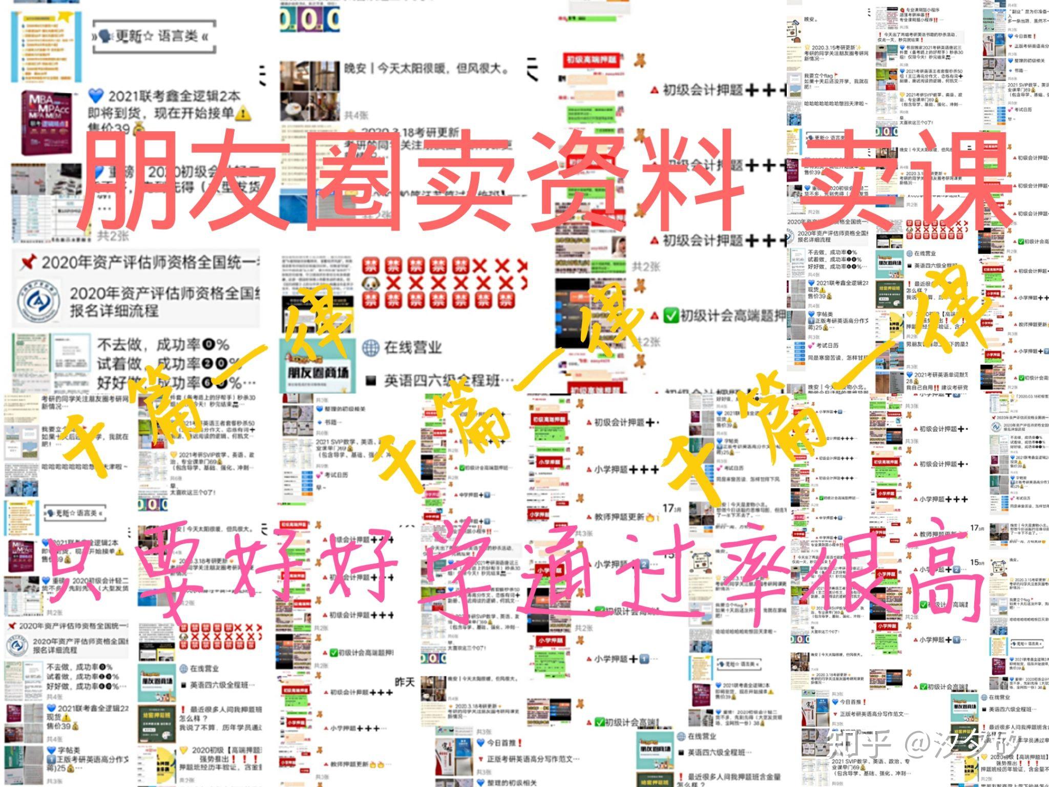 小红书:2024澳门资料正版全年免费-93年属鸡的是什么命