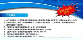 小红书:2024澳门资料正版全年免费-93年属鸡的是什么命