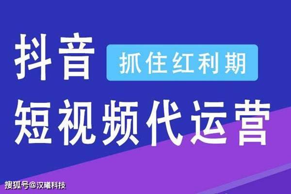 抖音视频:2024香港正版资料大全免费-教诲的意思是什么