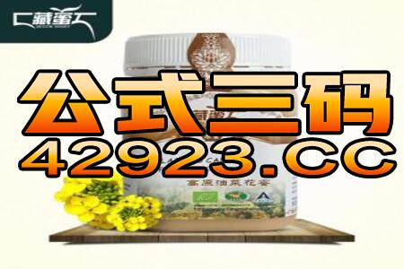 百度平台:澳门正版资料大全免费六肖-美佳润机油怎么样