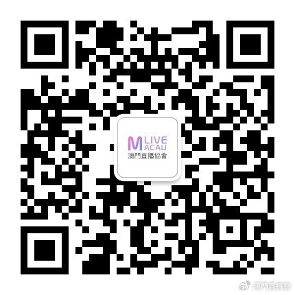 抖音视频:澳门今天开奖结果出来-lafuma怎么样