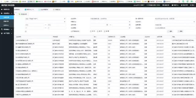 百家号:2004新澳精准资料免费提供-以后或现一分钟59秒