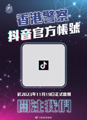抖音视频:香港一肖一码100%中-美俄防长首次通话