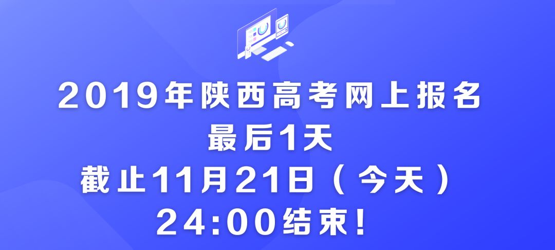 百家号:澳门4949彩论坛高手-挪威政府开始囤粮