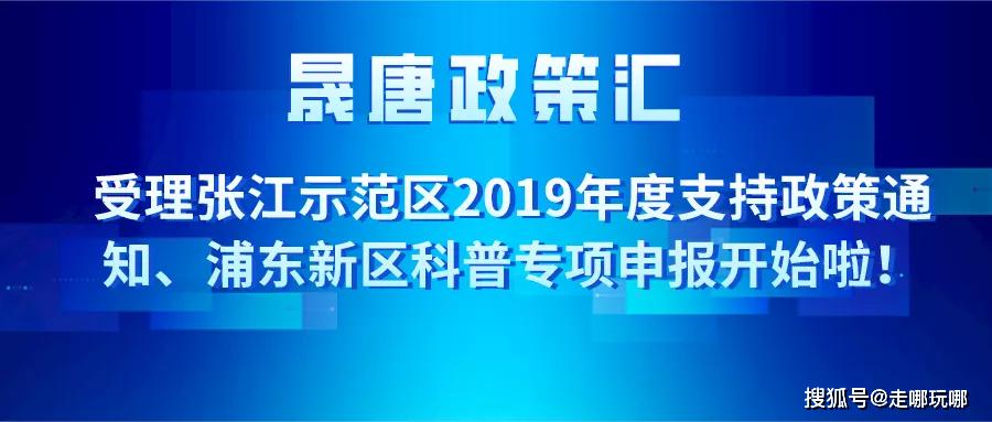百家号:澳门4949彩论坛高手-挪威政府开始囤粮