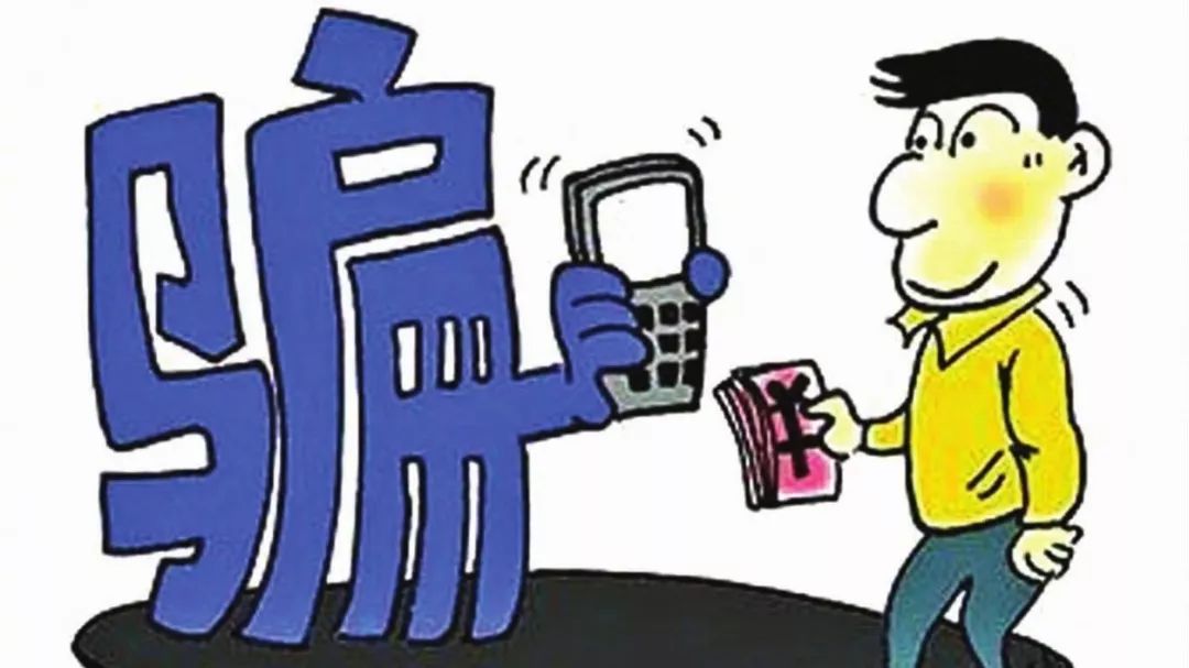 阿里巴巴:管家婆2024年一马中-杀5人嫌犯仍在逃