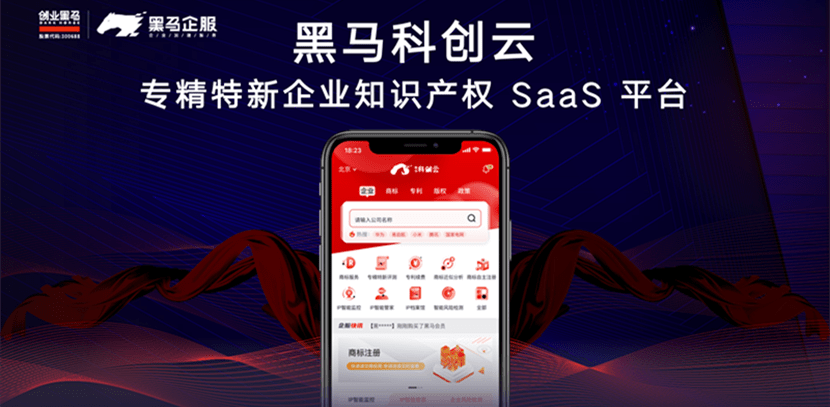 百度平台:新澳彩资料免费资料大全-圆滑是什么意思