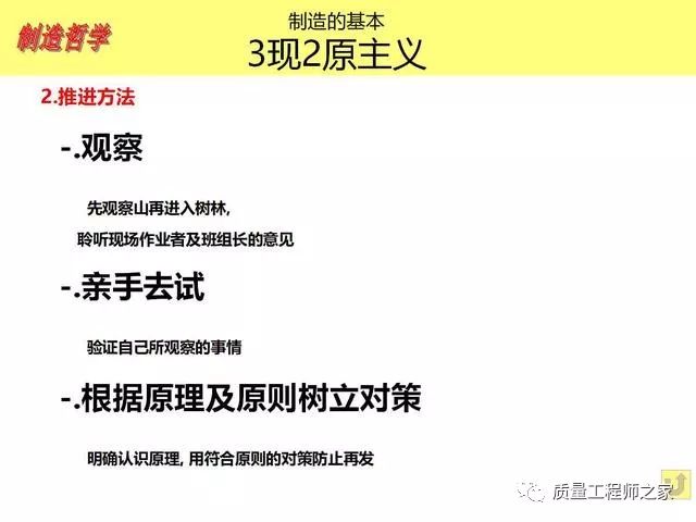 百度平台:新澳彩资料免费资料大全五行-突然想呕吐是什么原因