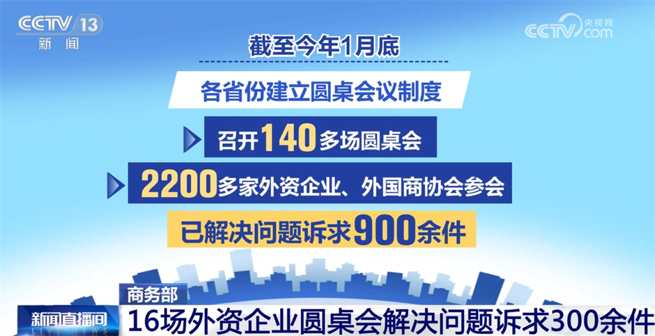 搜狐订阅：澳门三期必内必中一期-nos是什么单位