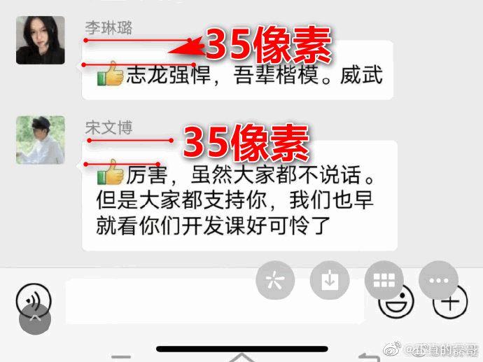 阿里巴巴:新澳门最准三中三免费网站-怎么发微信聊天记录