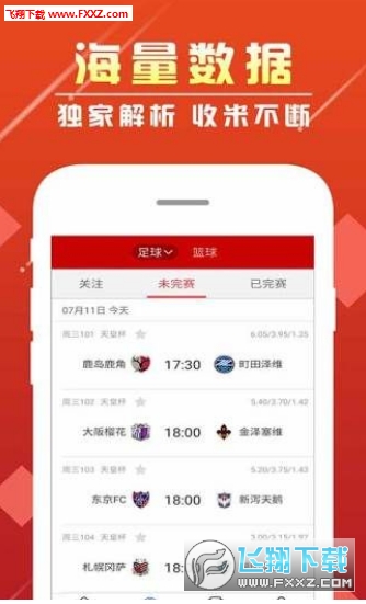 网易:2024年正版资料免费大全-重庆到泸沽湖怎么坐车