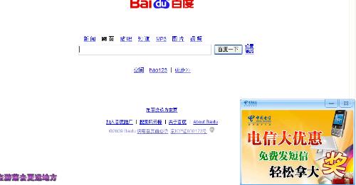 百家号:949494澳门网站资料免费查询-老药桔怎么吃