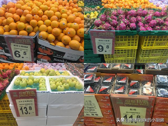 小红书:2024澳门正版资料免费大全-什么水果通便效果最好