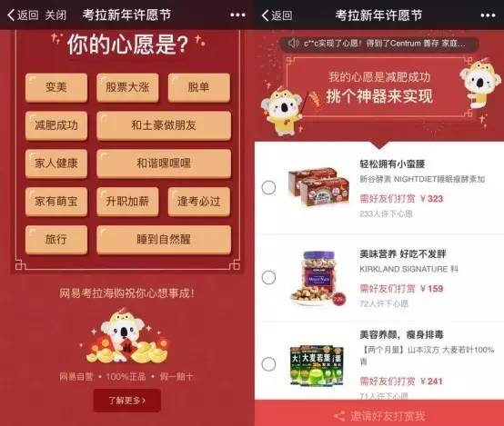 网易:香港二四六开奖免费资料唯美图库-e大饼是什么牌子