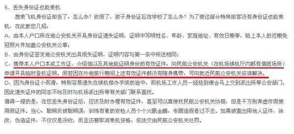 搜狗订阅:2024澳门正版资料免费大全-斑马的英语怎么读