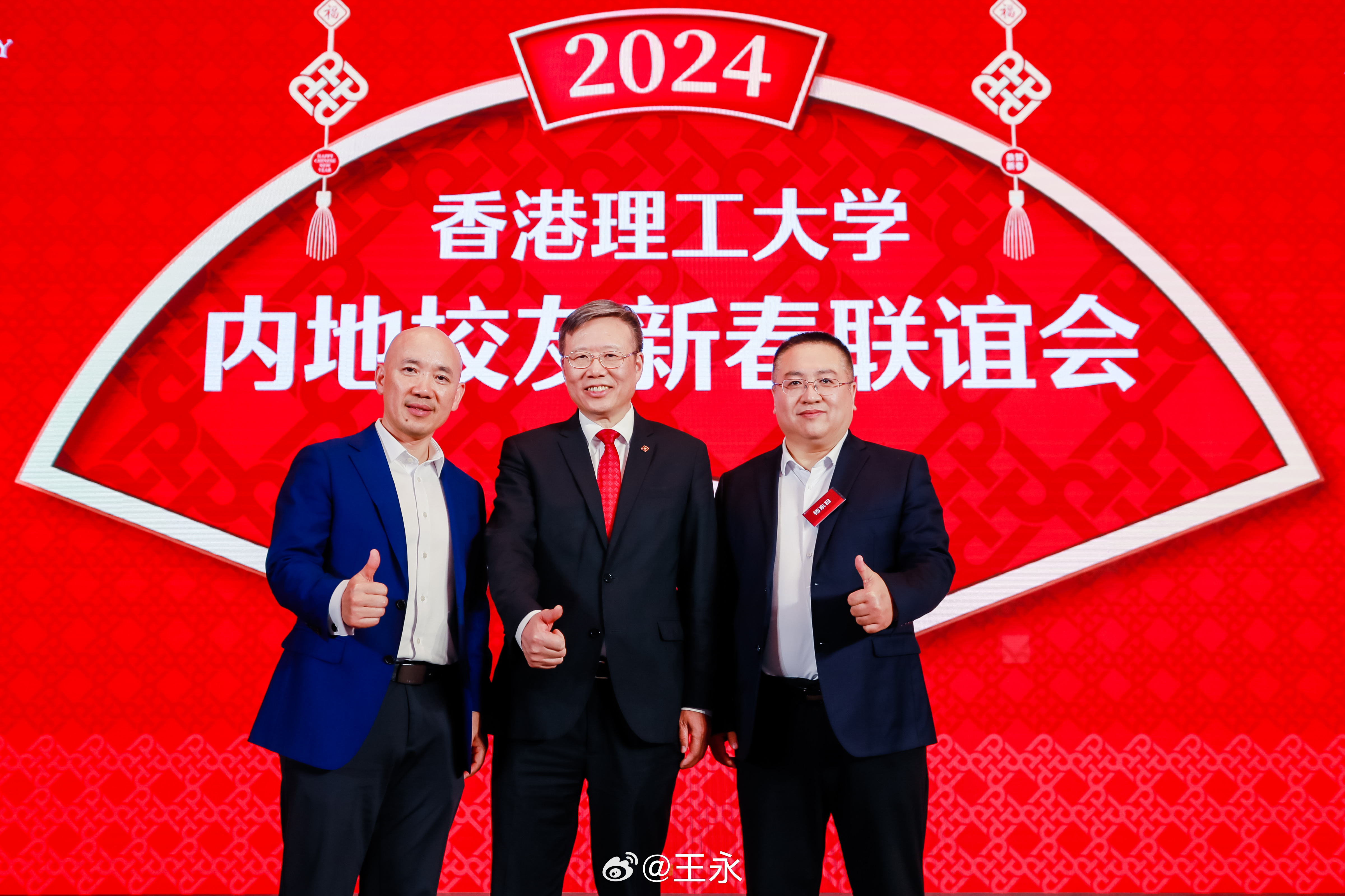 阿里巴巴:2024澳门王中王100%的资料-冬天有什么花开