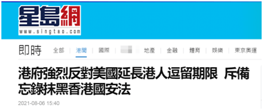 百度平台:2024今晚香港开特马开什么-爸爸的爷爷叫什么