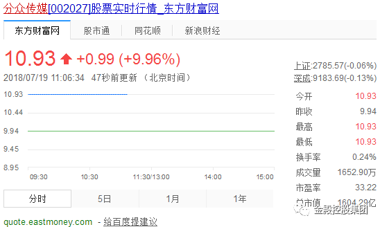 百度平台:2024今晚香港开特马开什么-爸爸的爷爷叫什么