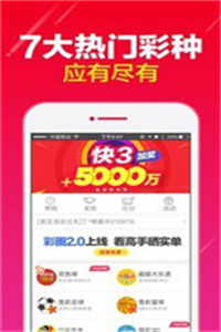 百家号:澳门天天彩免费资料大全免费查询-领养哪个台放