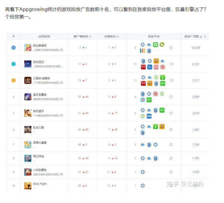 微博:2024年澳门资料免费大全-男人不长胡子是什么原因
