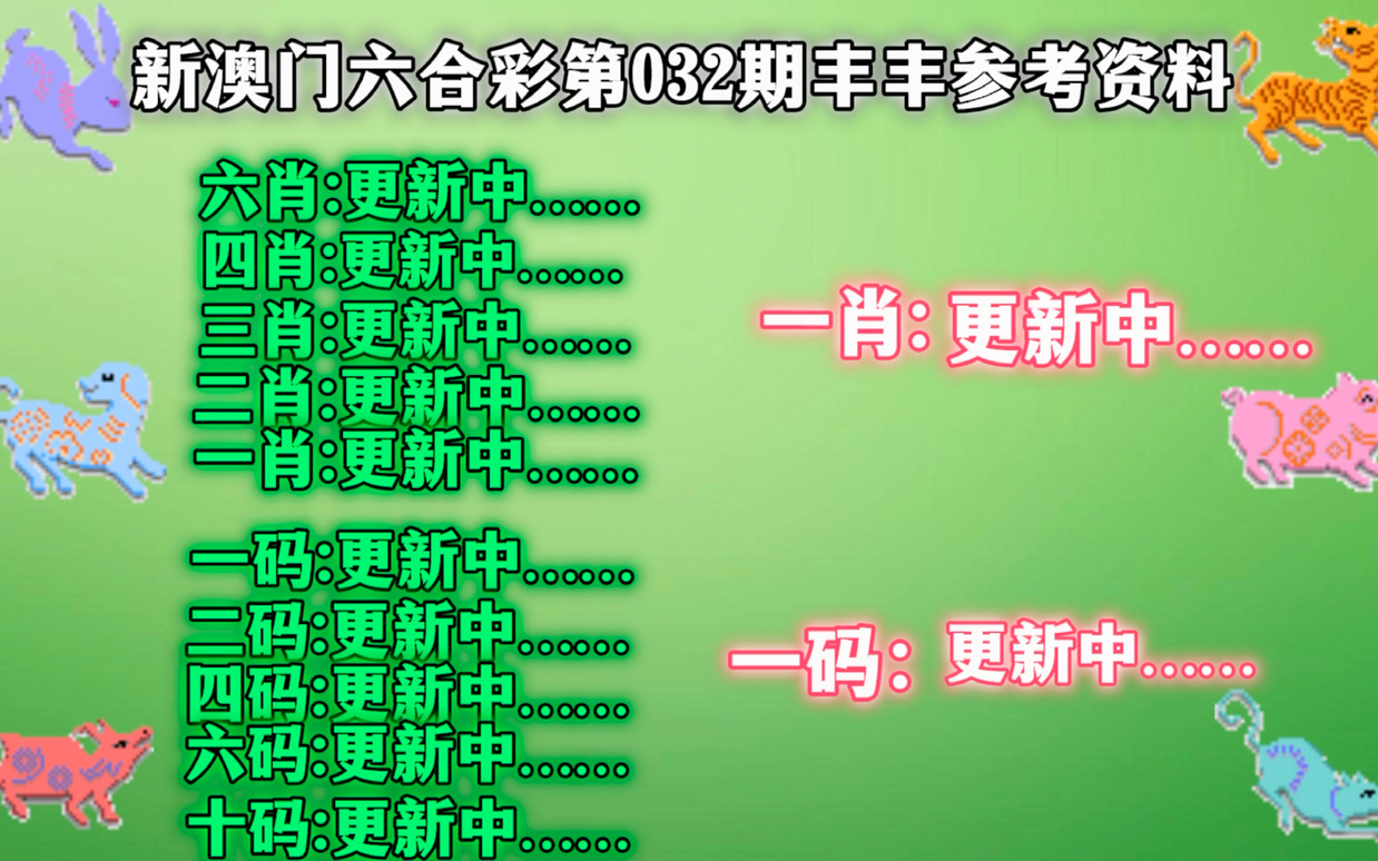 搜狗订阅:澳门三期必内必中一期-合肥四十二中怎么样