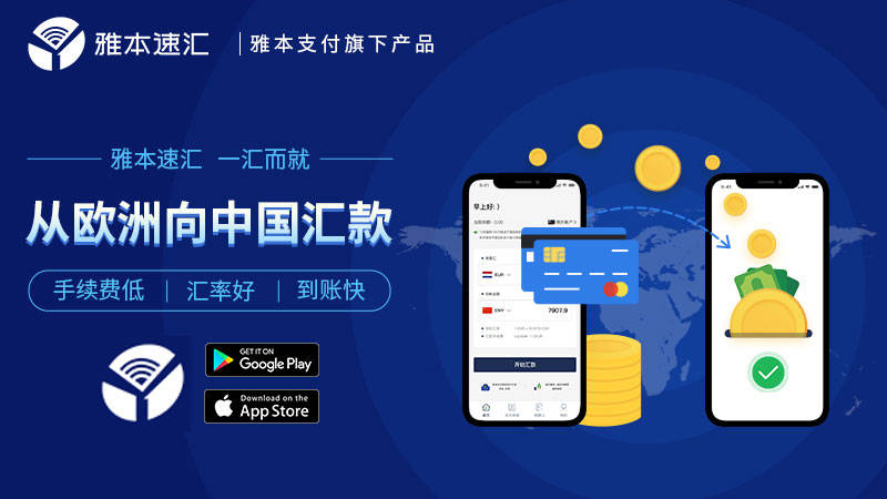 阿里巴巴:2024新澳免费资料晒码汇-白首方悔读书迟的上一句是什么