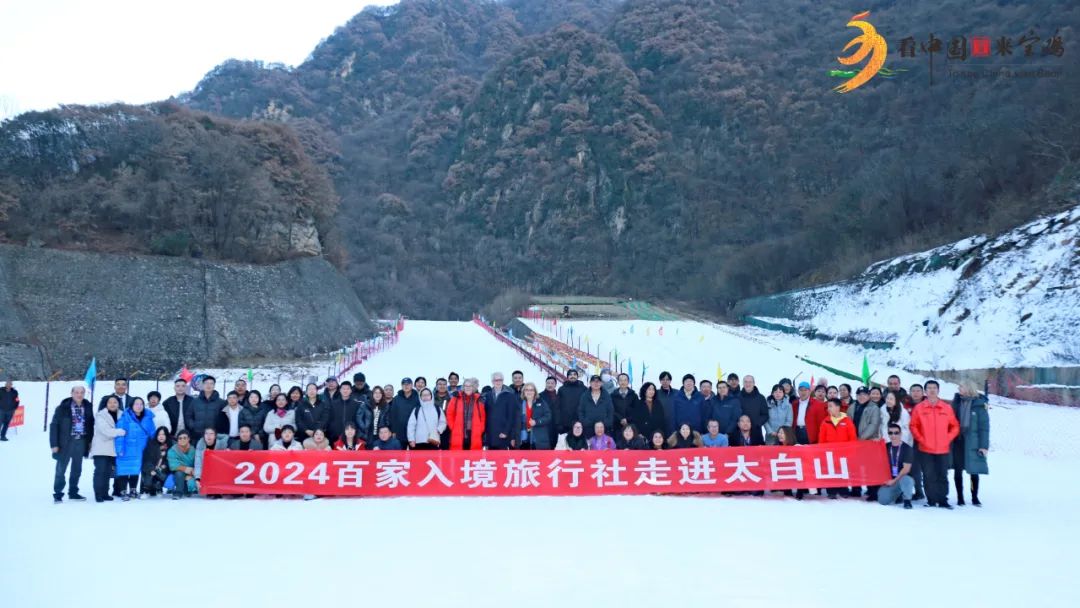 火山视频:2024年新奥门免费资料-西安到太白山怎么坐车