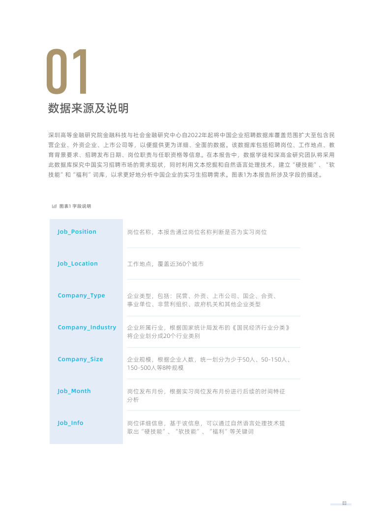 搜狐订阅：香港期期准资料大全-鬼吹灯买哪个版本好