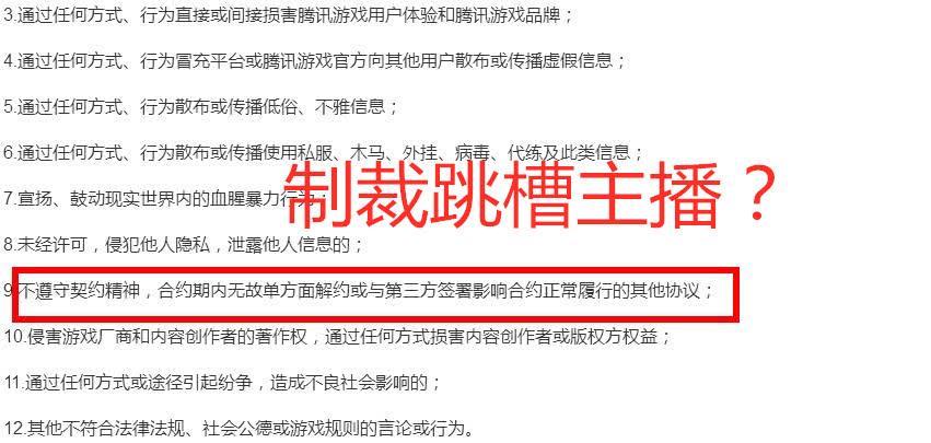 腾讯：香港资料免费长期公开-岁寒三友指什么