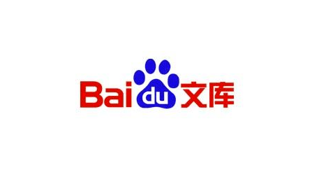 百度平台:新奥门资料大全正版资料2024-six怎么读
