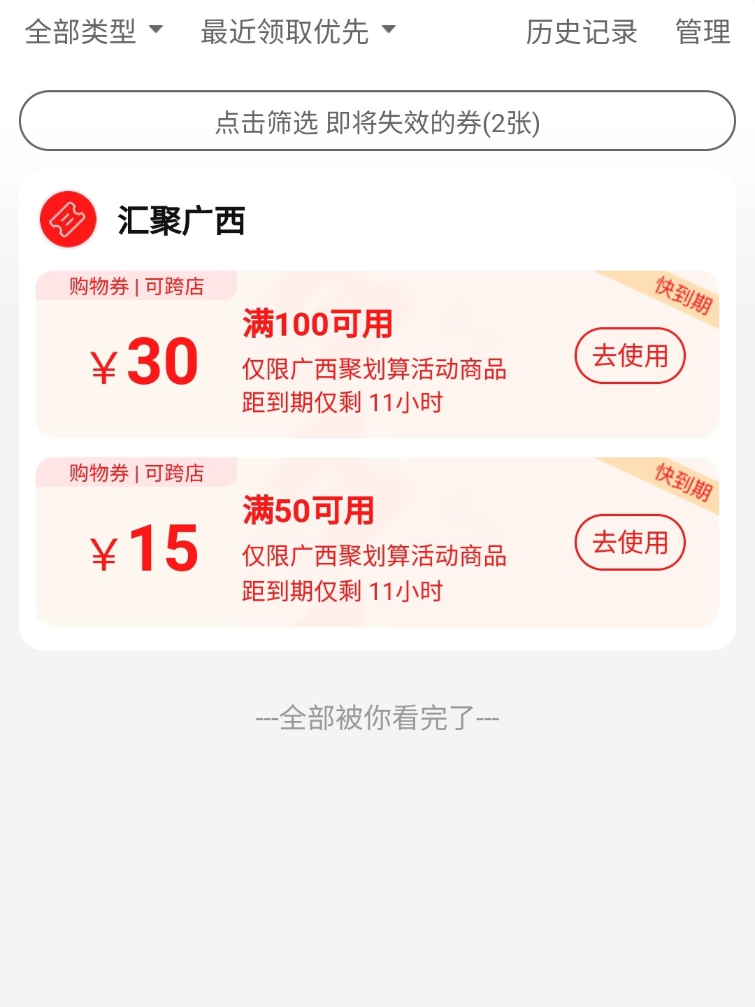 小红书:香港一肖一码100%中-九月十三号是什么星座