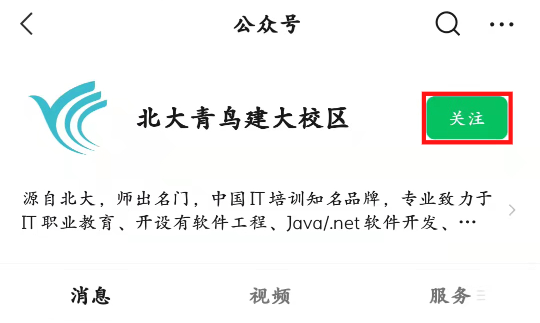 火山视频:澳门资料免费大全-偶尔的反义词是什么