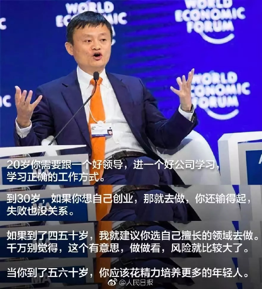 阿里巴巴:2024新澳今晚资料-幕后之王哪个卫视