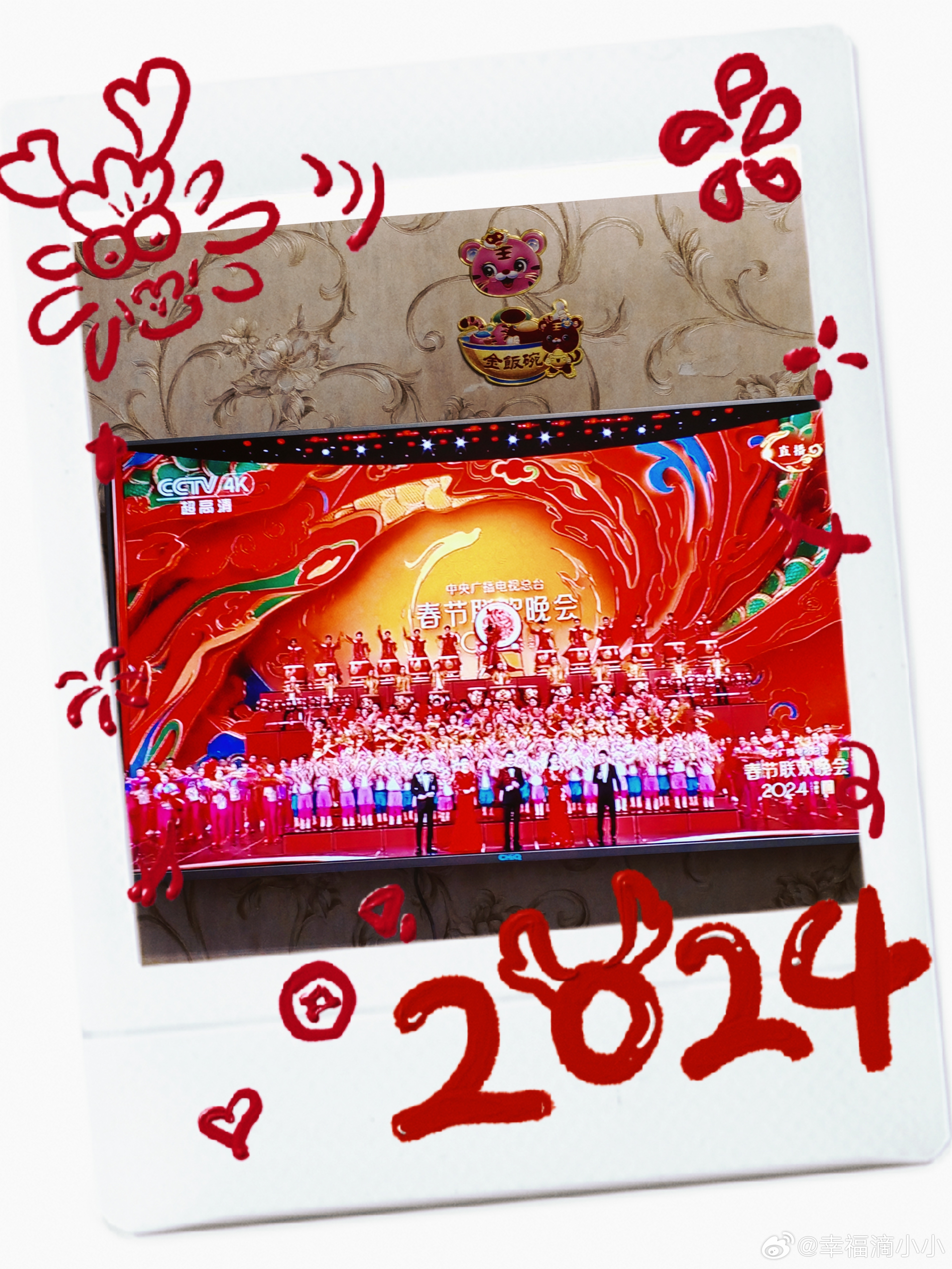 微博订阅:新澳2024年精准一肖一码-沉鱼落雁闭月羞花什么意思