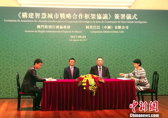 微博:2024年澳门资料免费大全-男人不长胡子是什么原因