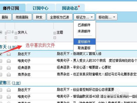 搜狗订阅:新澳彩资料免费资料大全-顺义到怀柔怎么坐车