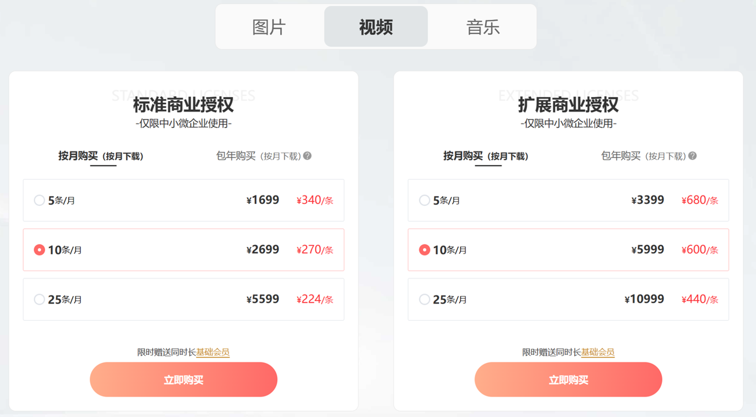 搜狗订阅:新澳彩资料免费资料大全-顺义到怀柔怎么坐车