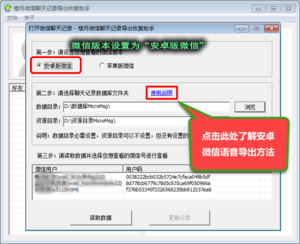 中新网:新澳好彩免费资料查询-qq语音怎么转发给别人