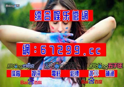 腾讯：新澳门最准三中三免费网站-耳鸣是什么意思