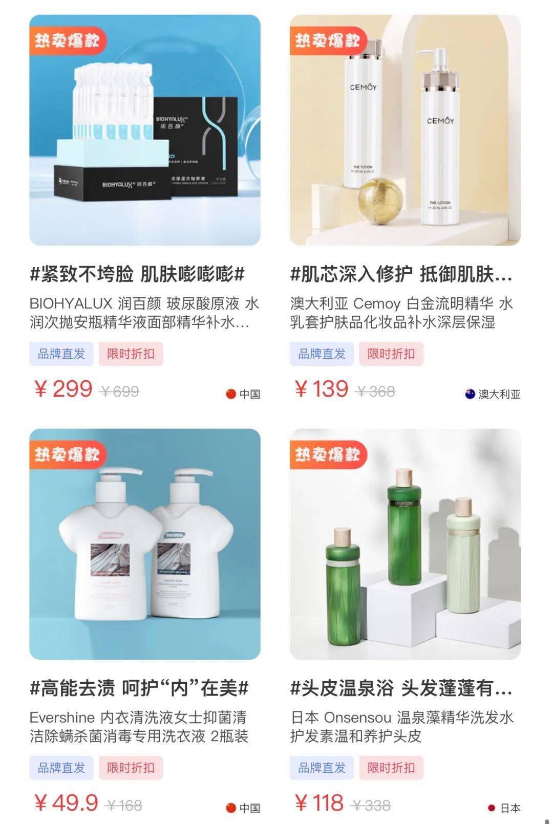 知乎：2024新奥今晚开什么-高锰酸钾什么颜色