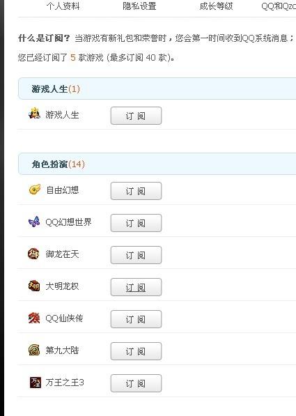 搜狗订阅:4949澳门开奖免费大全49图库-兰州怎么去敦煌
