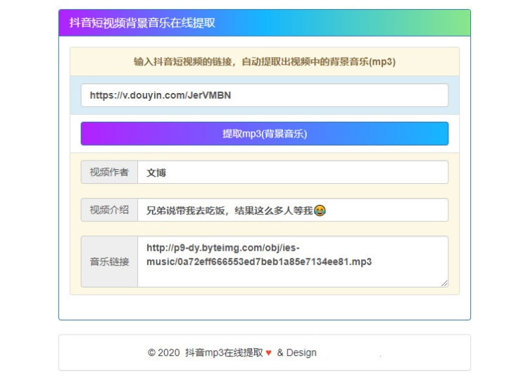 抖音视频:新澳天天开奖资料大全-什么是对数