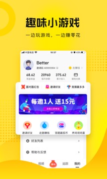 搜狐订阅：2024澳门天天开好彩大全-sweety什么意思