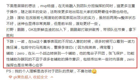 微博订阅:黄大仙三肖三码必中三肖-持之以恒下一句是什么