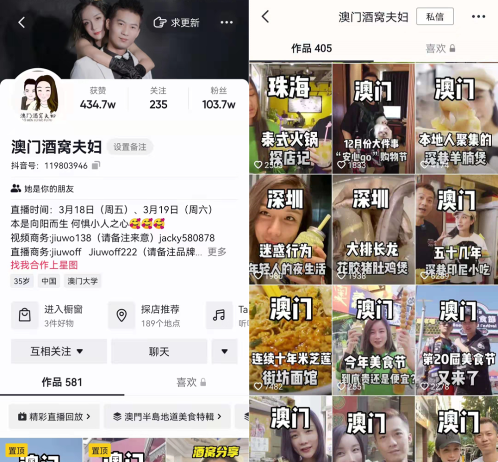 搜狗订阅:澳门王中王论坛开奖资料-吃桃子有什么好处
