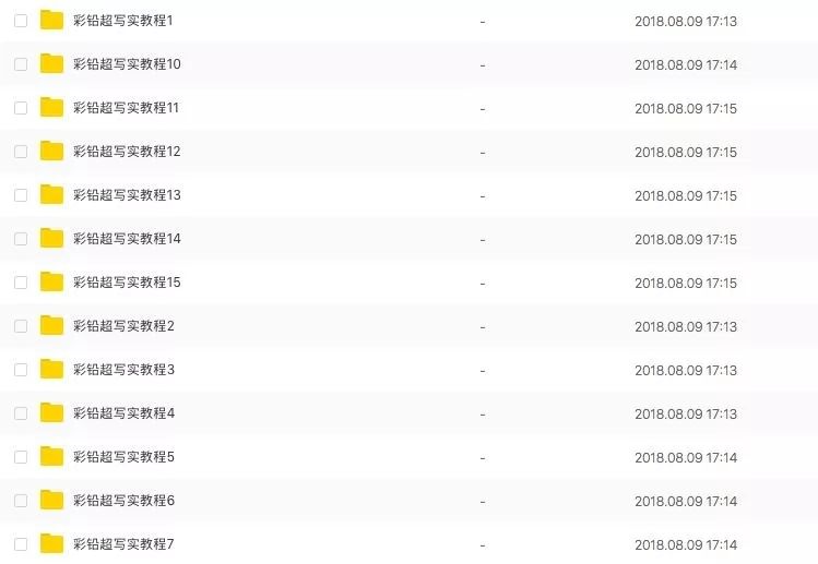 阿里巴巴:新奥彩2024年免费资料查询-垂帘听政是什么意思